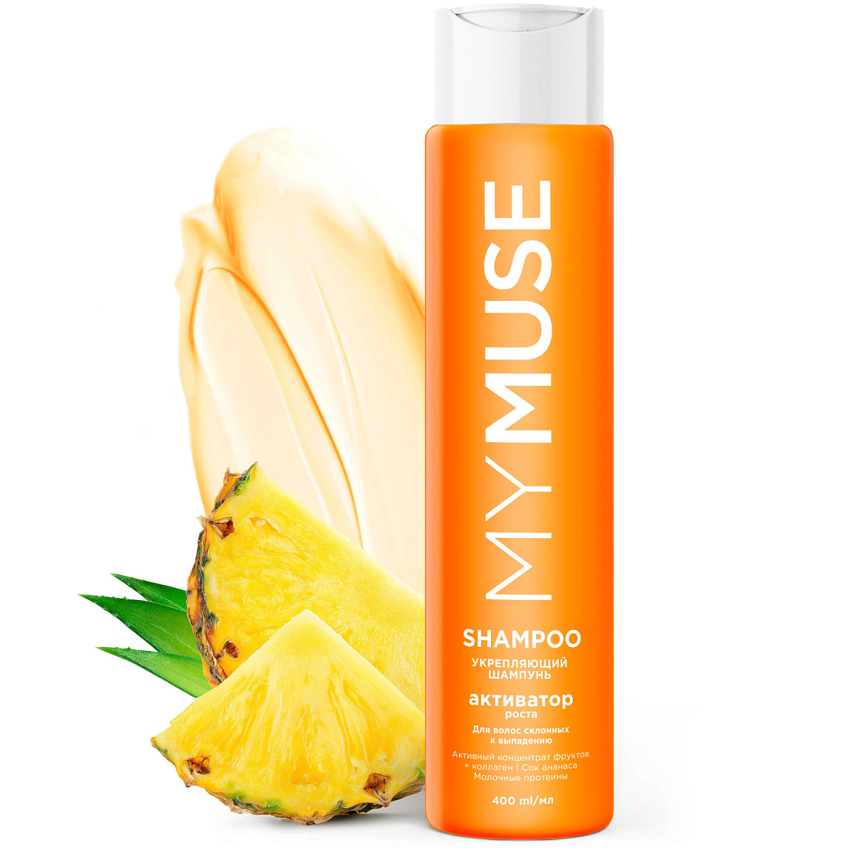Strengthening shampoo growth activator 400 ml
